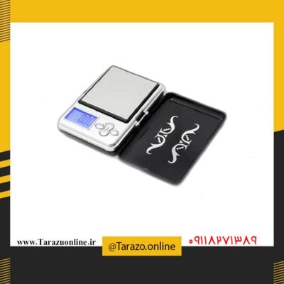 ترازو جیبی 200گرمی طرح آینه مدل ATP188 آسای