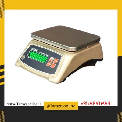 ترازوی 15کیلویی میزان