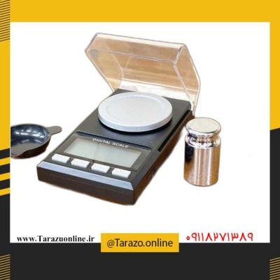 ترازو آزمایشگاهی کیا مدل KL20 دقت 0/001 ظرفیت 100 گرم
