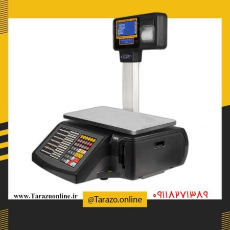 ترازوی لیبل پرینتر LSG 24D