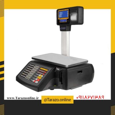 ترازو فروشگاهی توزین صدر مدل LABEL LSG 24 D