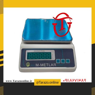 ترازوی متلر دیجیتال 10 کیلوگرمی با دقت 0.1 گرم - M-METLAR