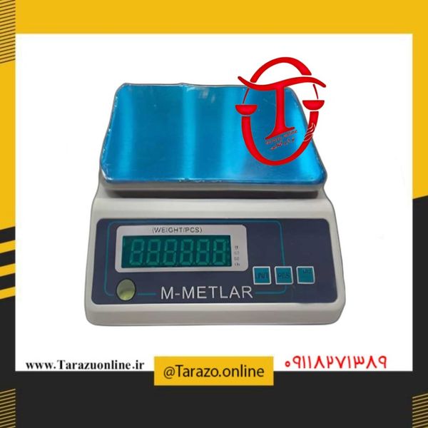 ترازوی متلر دیجیتال 10 کیلوگرمی با دقت 0.1 گرم - M-METLAR