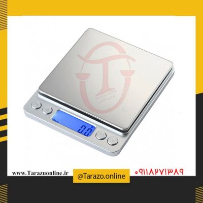 ترازو دیجیتال گلد مدل i2000 ظرفیت 500 گرم دقت 0.01 گرم