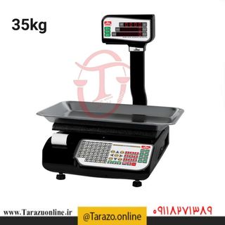 ترازوی فروشگاهی محک مدلap 16000 ظرفیت 35 کیلو پرینتردار