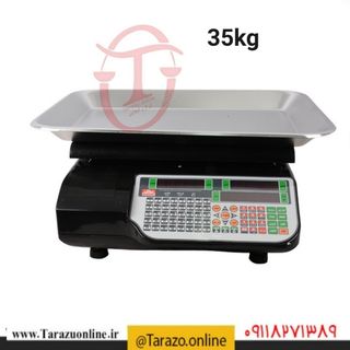 ترازوی فروشگاهی محک مدل 16000 ظرفیت 35 کیلو پرینتردار