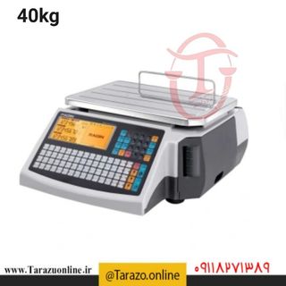 ترازوی رادین لیبل‌زن مدل MKII B ظرفیت 40 کیلوگرم