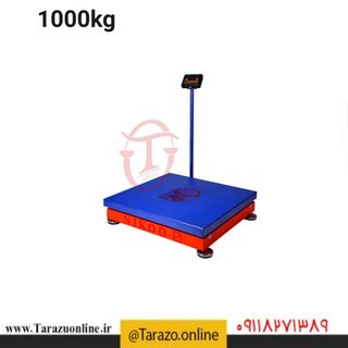 باسکول یک تن کفی 125در105نیکو