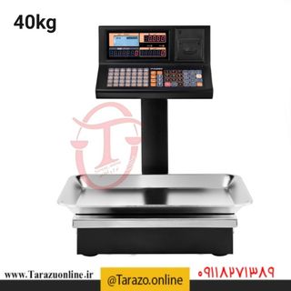ترازو پرینتردار مدل 8800WiFi با ظرفیت 40kg