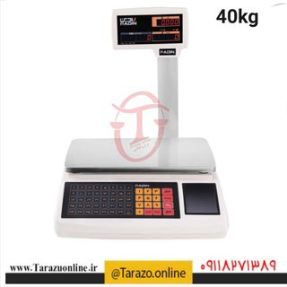 ترازو قطعه شمار مدل 5600 با ستون 40کیلویی