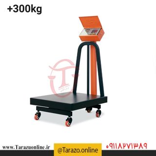 باسکول 300 کیلوگرم پیام توزین مدل +TS-300