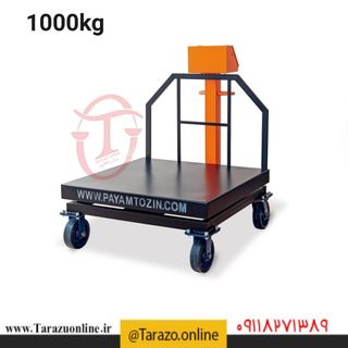 باسکول 1تنی پیام توزین مدل ts1000