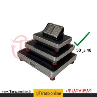 ترازوباسکول 300کیلویی میزان تمام استیل
