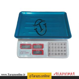 ترازو فروشگاهی کمری مدل 40*997