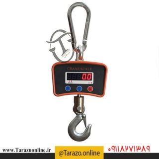 باسکول آویز کرین اسکیل مدل OCS/500KG