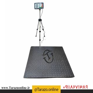 باسکول1تن دیجیتال چهارلودسل