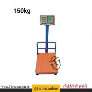 ترازوی دیجیتال150kgگارددارنمایشگراستیل605d