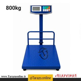 باسکول800کیلوچرم اسپرینت