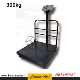 باسکول 300 کیلوگرم 50*50 کمری – تاشو