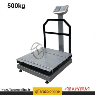 باسکول 500کیلو ثابت– ابعاد 60 در 60