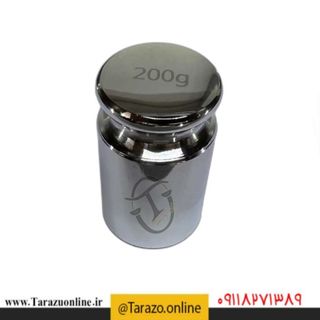 وزنه کالیبراسیون 200گرم (استیل درجه یک وارداتی)