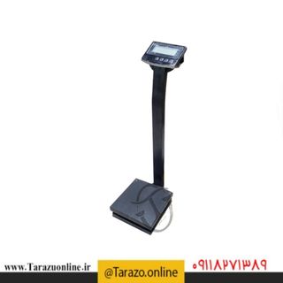باسکول باشگاهی دیجیتال