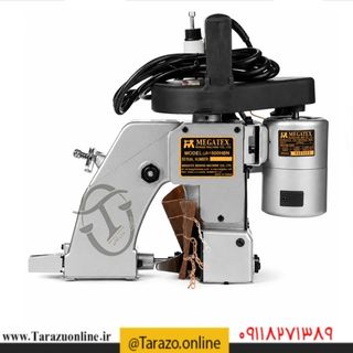 چرخ سر کیسه دوز مگاتکس تایوان N600A