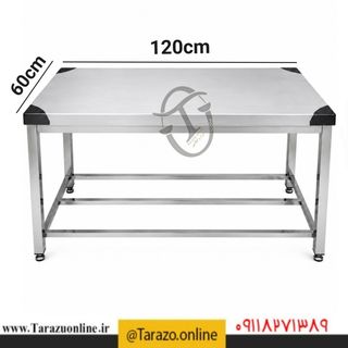 میزکاراستیل بگیر60*120