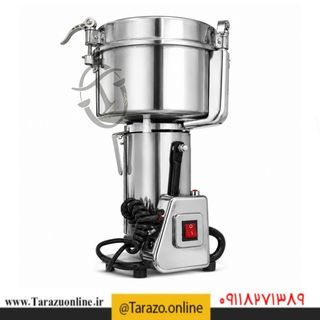 آسیاب صنعتی اسمارت 3000گرمی
