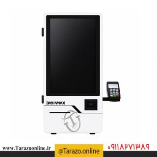 کیوسک Bayamax Kmax (Celeron 4125)