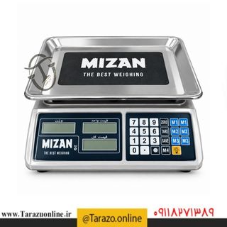 ترازوی40کیلویی میزان6رقم