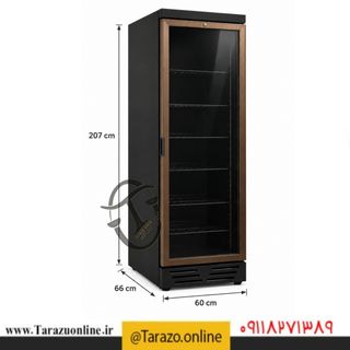 یخچال 60 سانتی اوگور تک درب دیجیتال، کافی شاپی