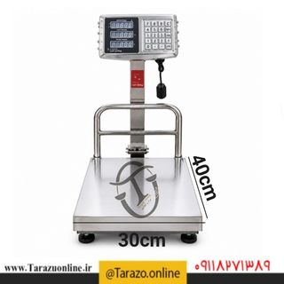 باسکول تمام استیل150کیلویی