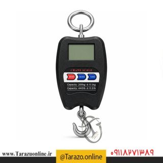 ترازو آویز دیجیتال مدل MC-200 – با ظرفیت 200 کیلوگرم
