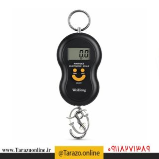 ترازو آویز دیجیتال 50 کیلوگرمی مدل لبخند