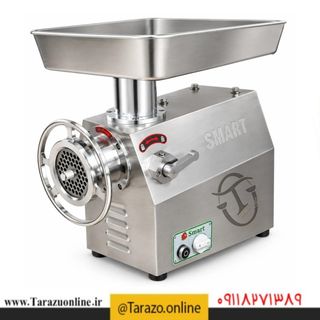 چرخ گوشت صنعتی نمره 22 گیربکسی اسمارت