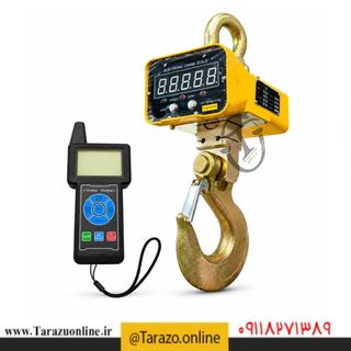 باسکول آویز اویز دیجیتال 10 تن
