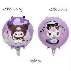 بادکنک فویلی گرد مدل کرومی دو رو کد DB23