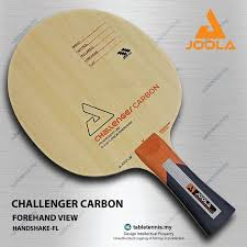 چوب راکت جولا چلنجر کربن (joola Challenger carbon)