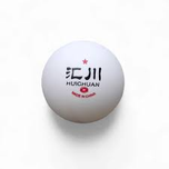 توپ تمرین تنیس روی میز یینهه بسته صد تایی