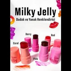 تینت ژله‌ای پروکسین