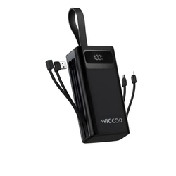 پاور بانک 40000 میلی آمپر ویکو مدل WP40