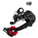 شانژمان  طرح شیمانو tz