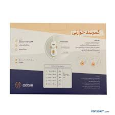 کمربند حرارتی سوناجم 100*30