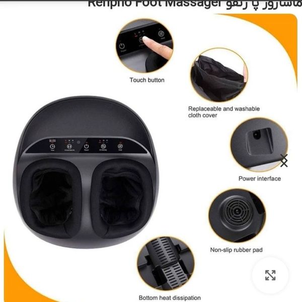 ماساژور پا رنفو مدل RF-FM059R