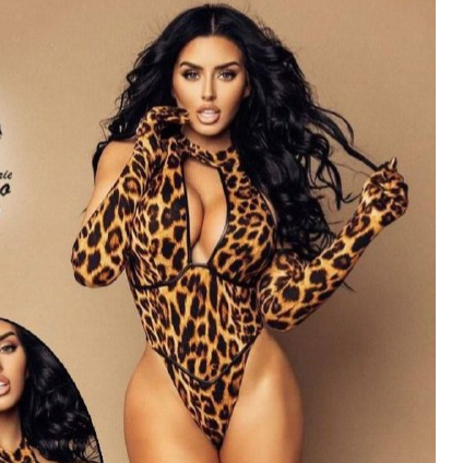 ست کاستوم پلنگی  کد : 067