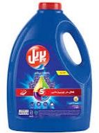 مایع ظرفشویی پریل  لوندر - 3750 گرم تعداد 5 عددی