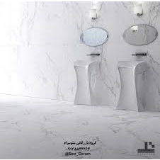 کلکته سفید