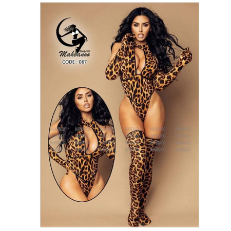 ست کاستوم پلنگی  کد : 067