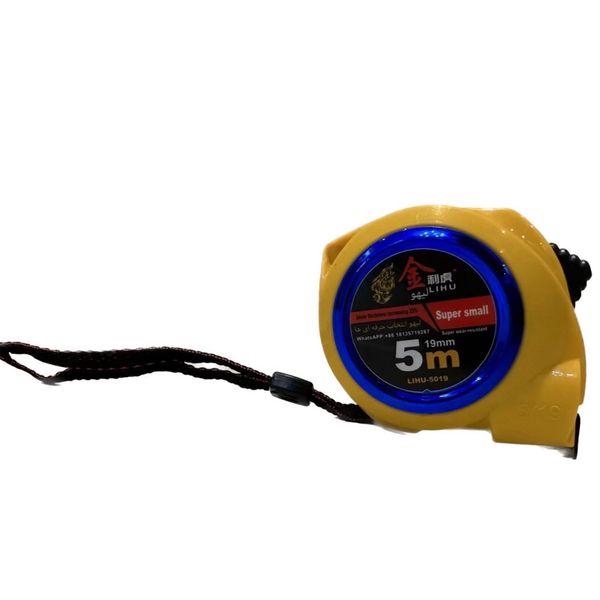 متر 5 متری لیهو مدل 5025